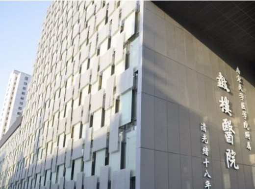 南京鼓楼医院加固选择了中国名优产品曼卡特碳纤维布